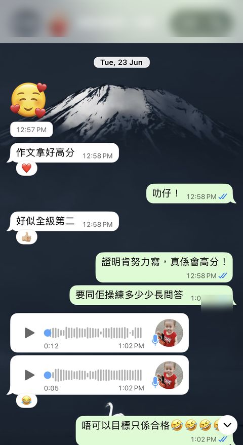 家長 WhatsApp 點評(已隱去姓名)