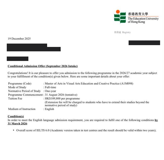 香港教育大學碩士課程有條件取錄信,英語要求 IELTS 6.0(學生資料已隱去)